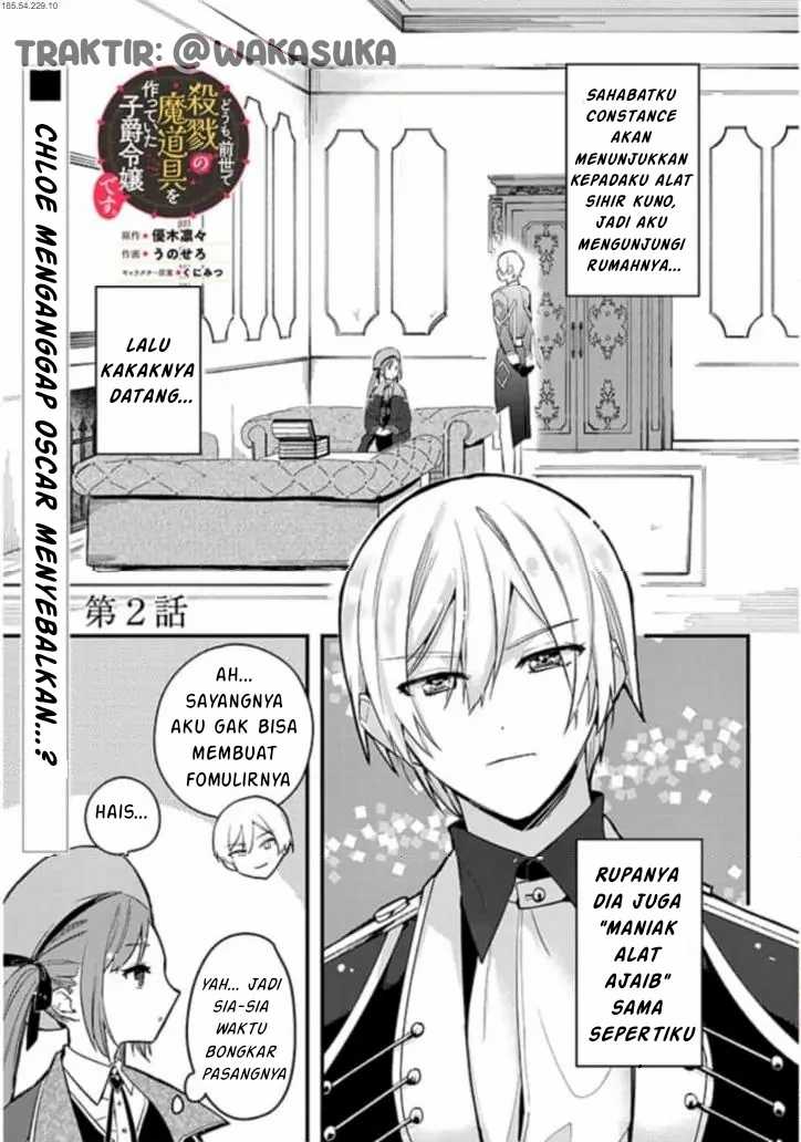 Doumo Zense de Satsuriku no Madougu wo Tsukutteita Shishaku Reijou desu Chapter 02 Bahasa Indonesia