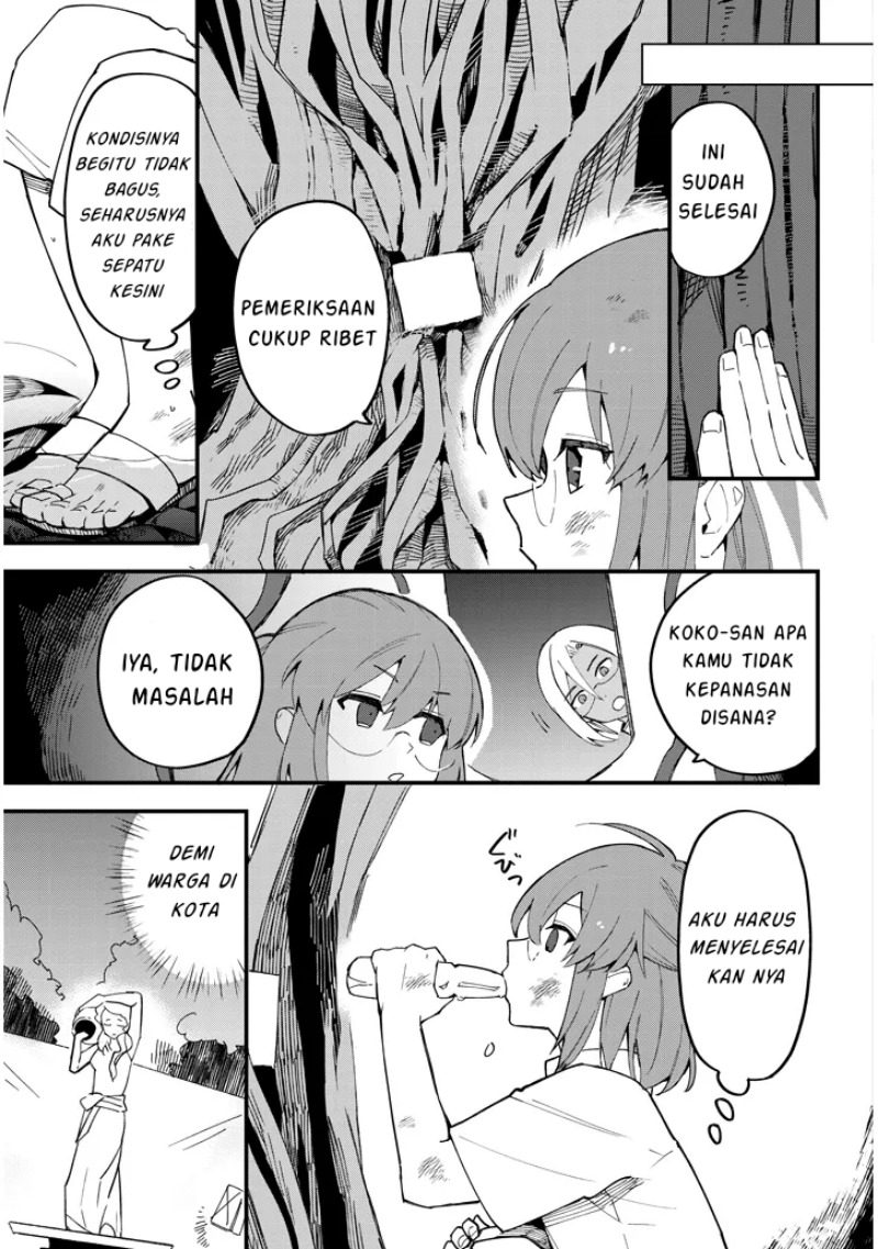 Doumo Zense de Satsuriku no Madougu wo Tsukutteita Shishaku Reijou desu chapter 8