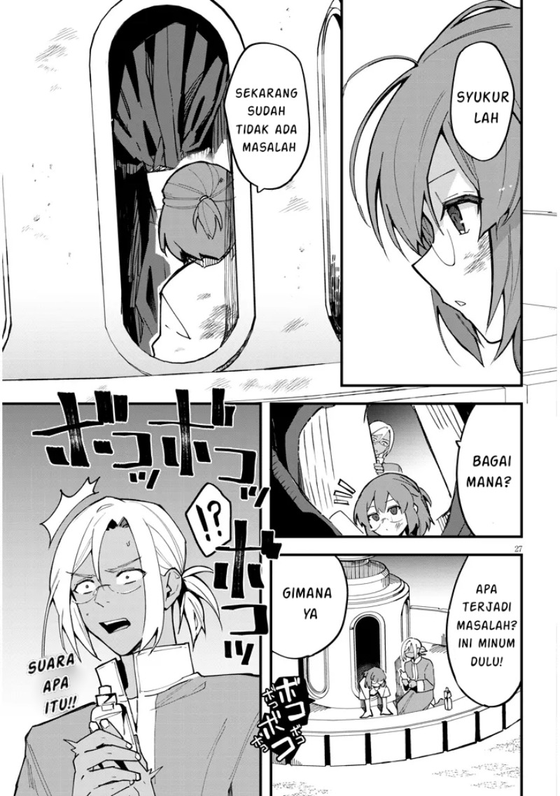 Doumo Zense de Satsuriku no Madougu wo Tsukutteita Shishaku Reijou desu chapter 8