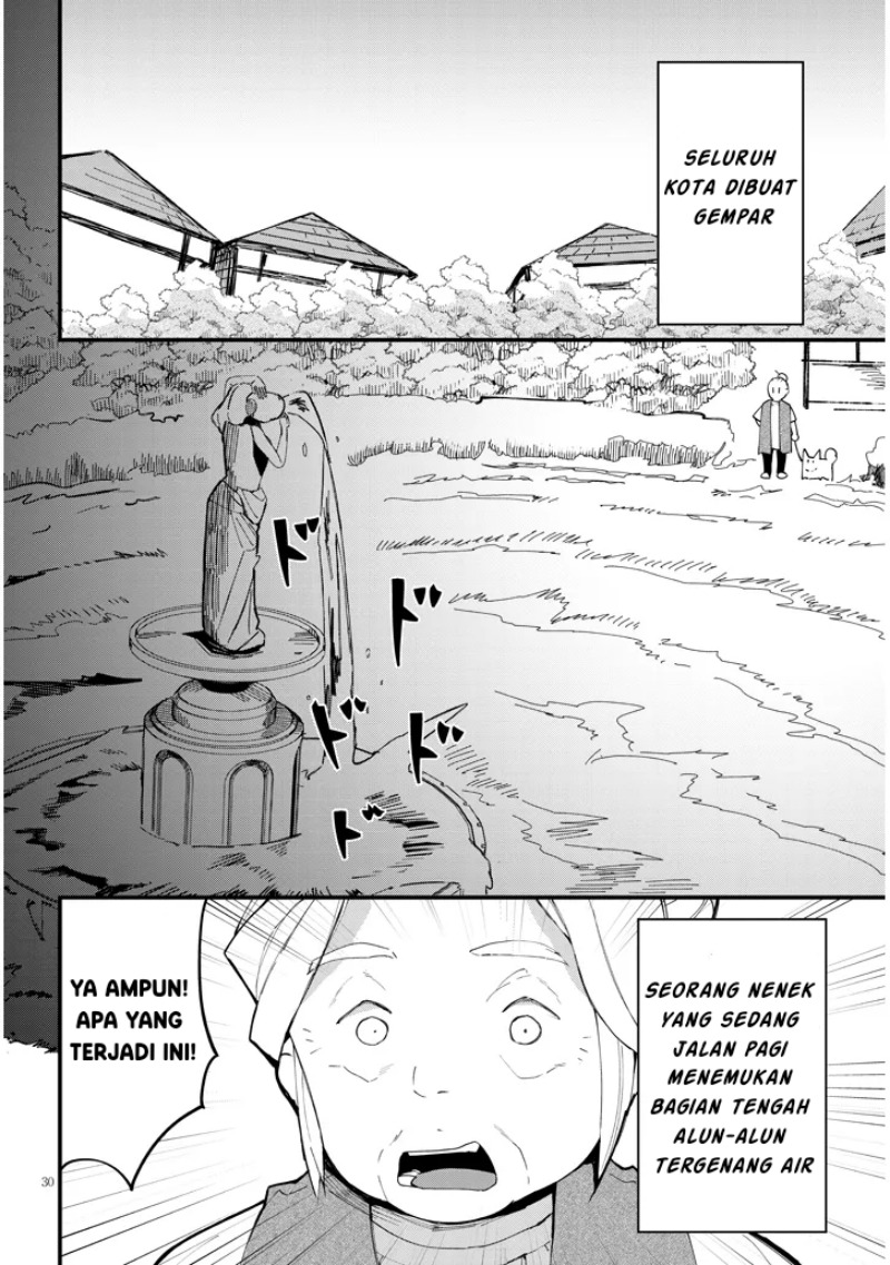Doumo Zense de Satsuriku no Madougu wo Tsukutteita Shishaku Reijou desu chapter 8