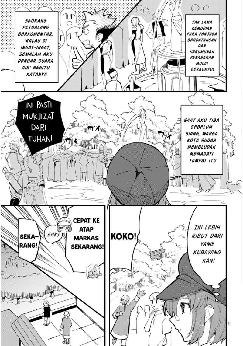 Doumo Zense de Satsuriku no Madougu wo Tsukutteita Shishaku Reijou desu chapter 8