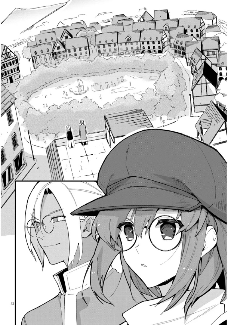Doumo Zense de Satsuriku no Madougu wo Tsukutteita Shishaku Reijou desu chapter 8