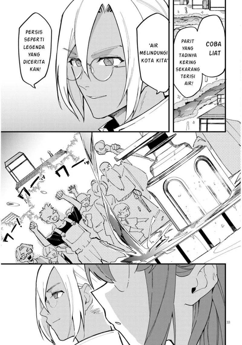 Doumo Zense de Satsuriku no Madougu wo Tsukutteita Shishaku Reijou desu chapter 8