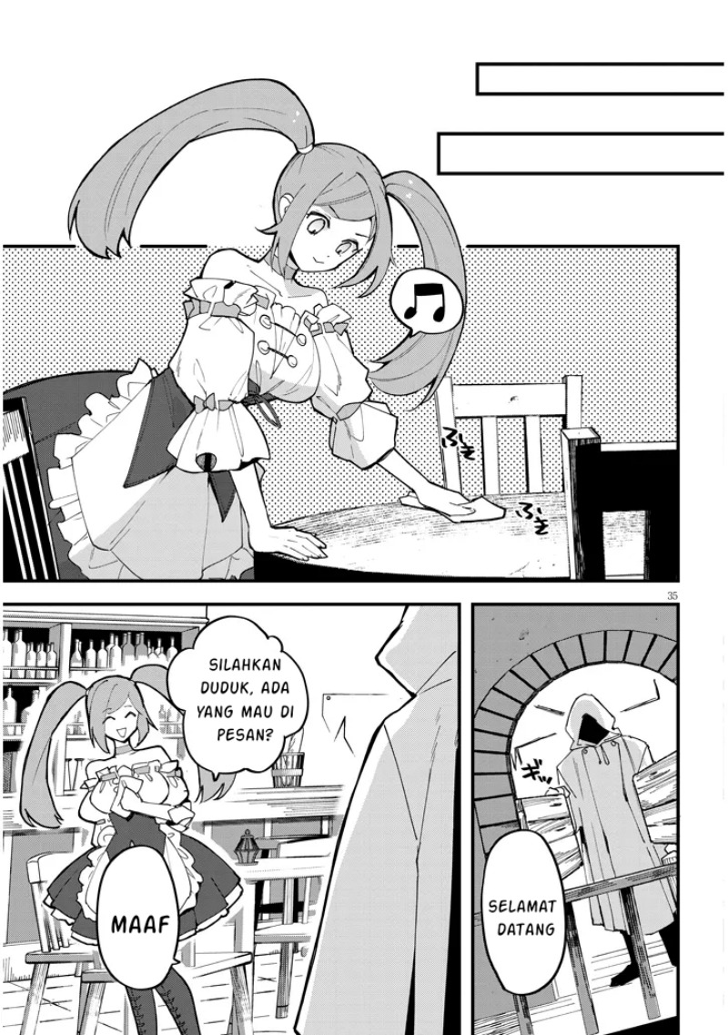 Doumo Zense de Satsuriku no Madougu wo Tsukutteita Shishaku Reijou desu chapter 8