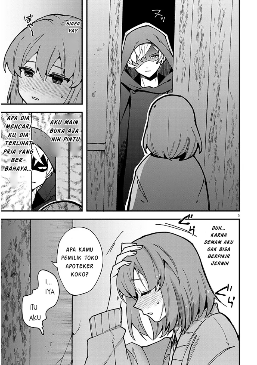 Doumo Zense de Satsuriku no Madougu wo Tsukutteita Shishaku Reijou desu chapter 9