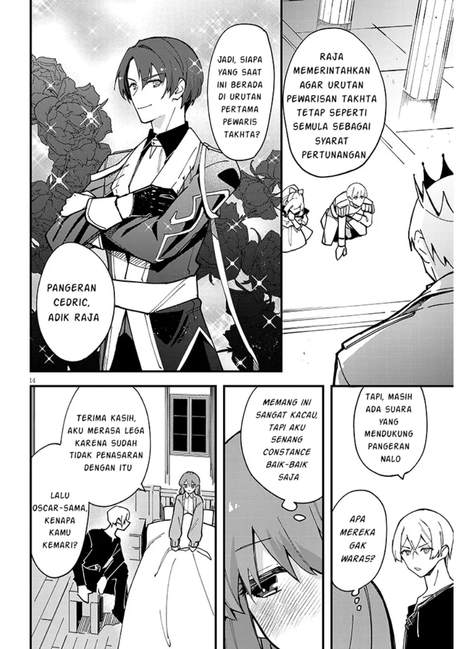 Doumo Zense de Satsuriku no Madougu wo Tsukutteita Shishaku Reijou desu chapter 9