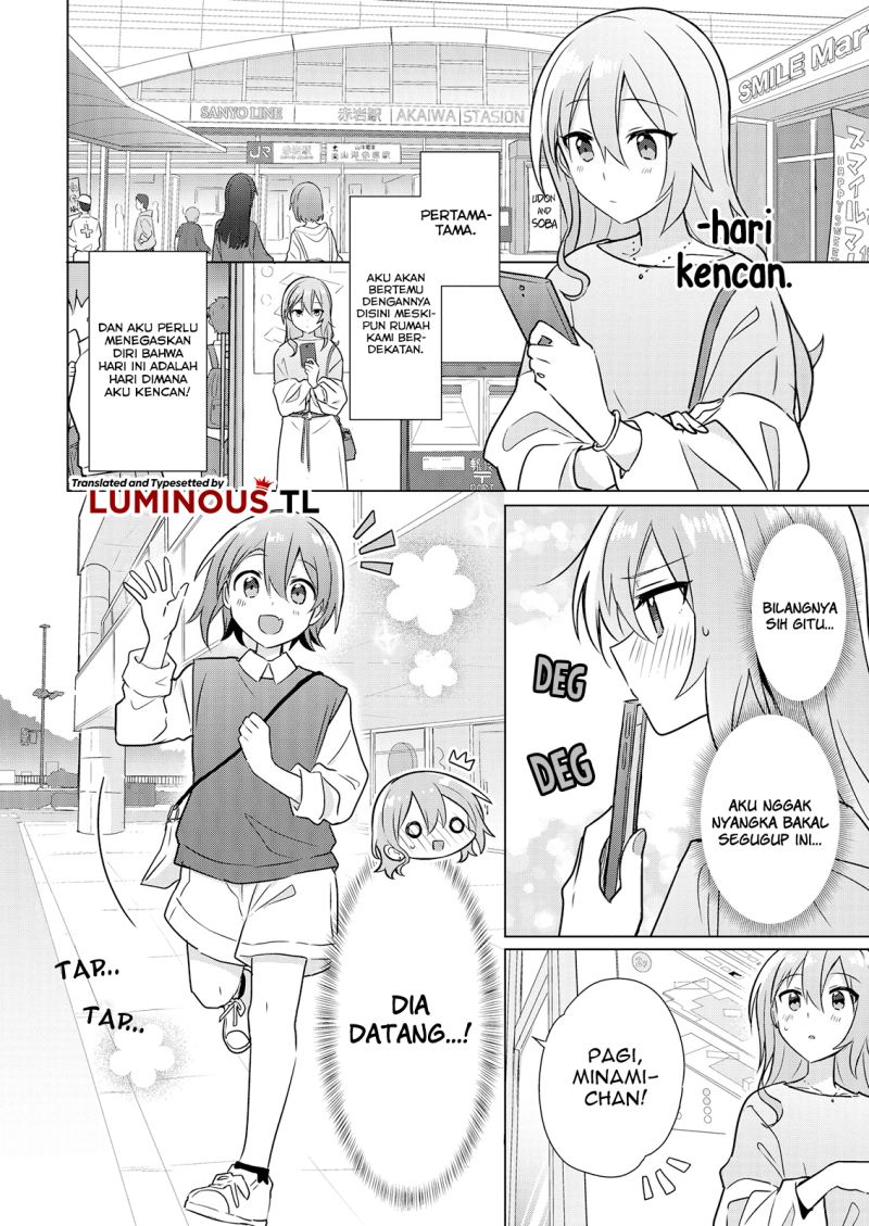 Doushitara Osananajimi no Kanojo ni Naremasu Ka!? chapter 5