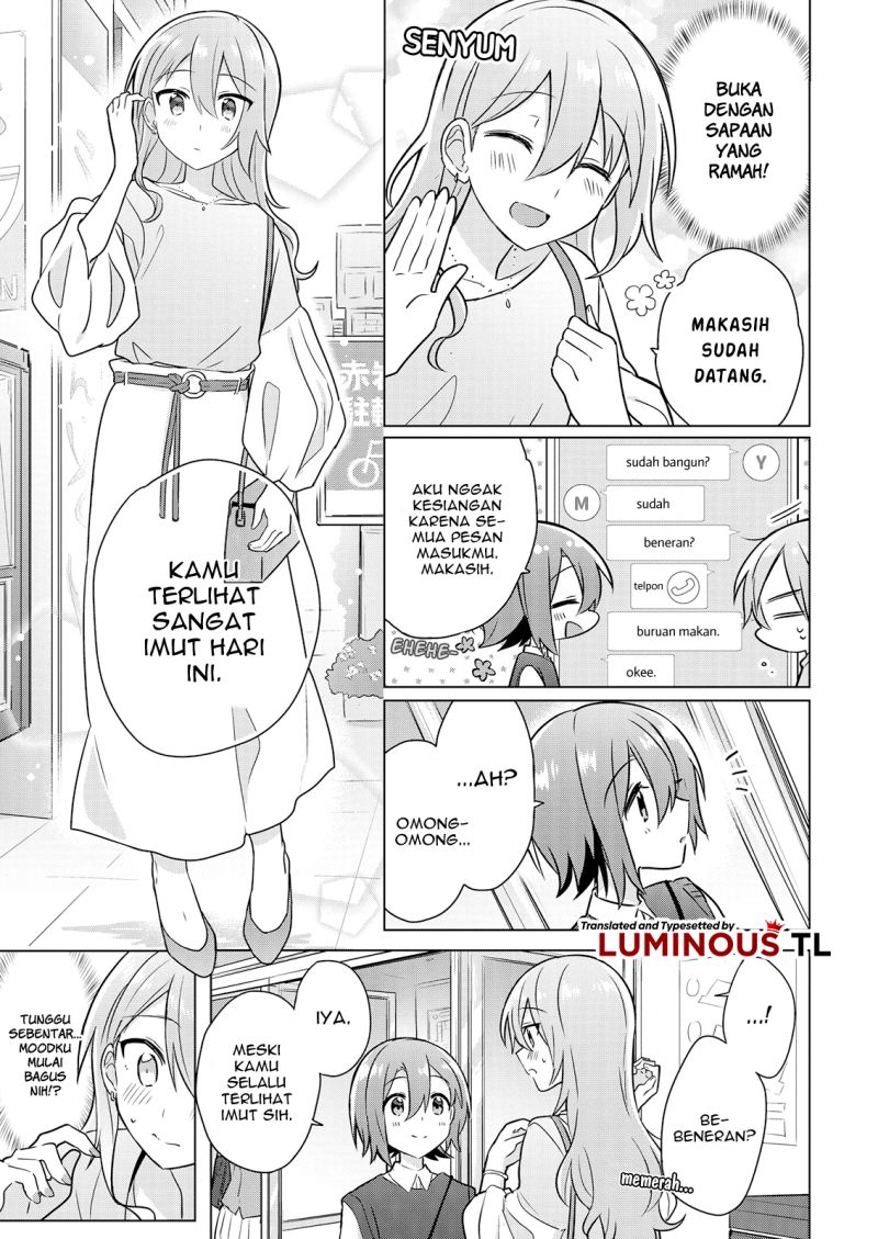 Doushitara Osananajimi no Kanojo ni Naremasu Ka!? chapter 5