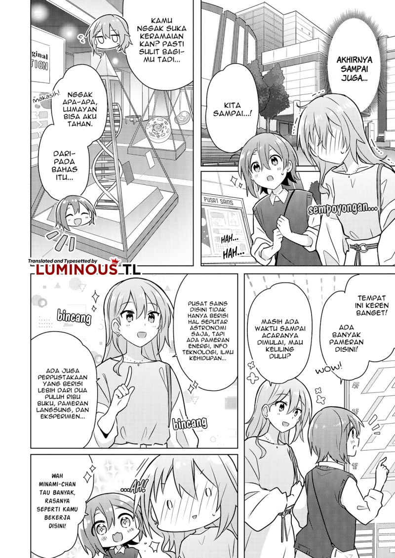 Doushitara Osananajimi no Kanojo ni Naremasu Ka!? chapter 5