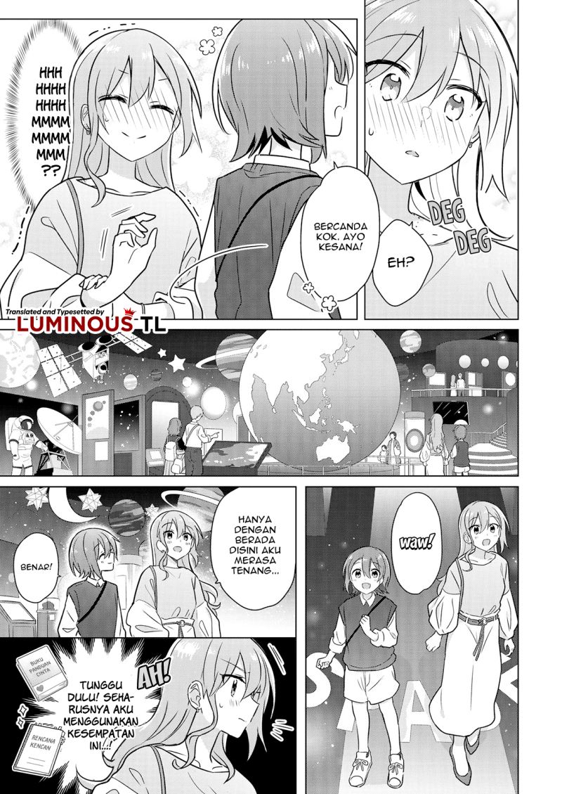 Doushitara Osananajimi no Kanojo ni Naremasu Ka!? chapter 5