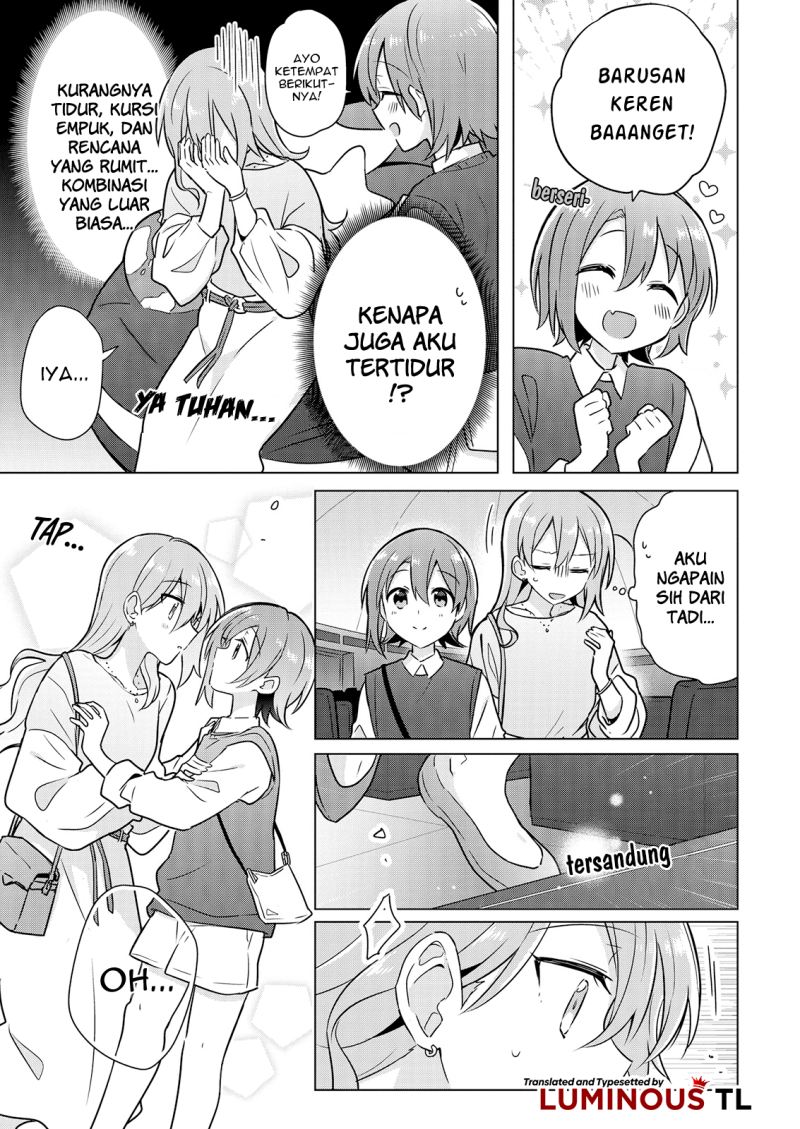 Doushitara Osananajimi no Kanojo ni Naremasu Ka!? chapter 5