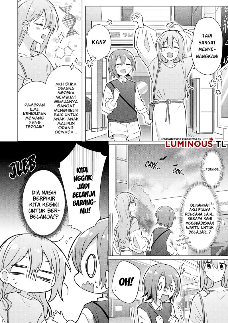 Doushitara Osananajimi no Kanojo ni Naremasu Ka!? chapter 5