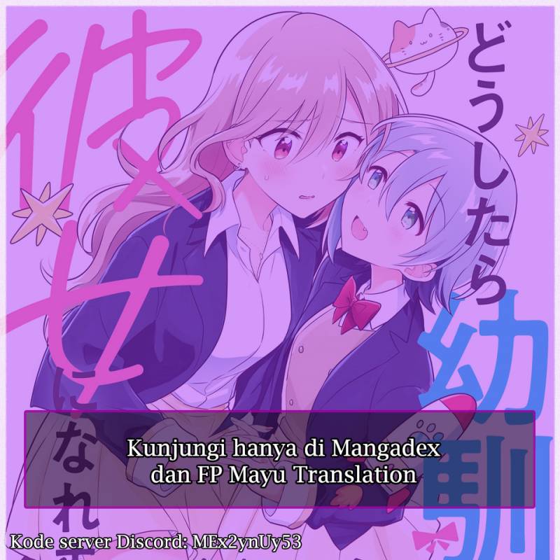 Dilarang COPAS - situs resmi www.mangacanblog.com - Komik doushitara osananajimi no kanojo ni naremasu ka 006 - chapter 6 7 Indonesia doushitara osananajimi no kanojo ni naremasu ka 006 - chapter 6 Terbaru 23|Baca Manga Komik Indonesia|Mangacan