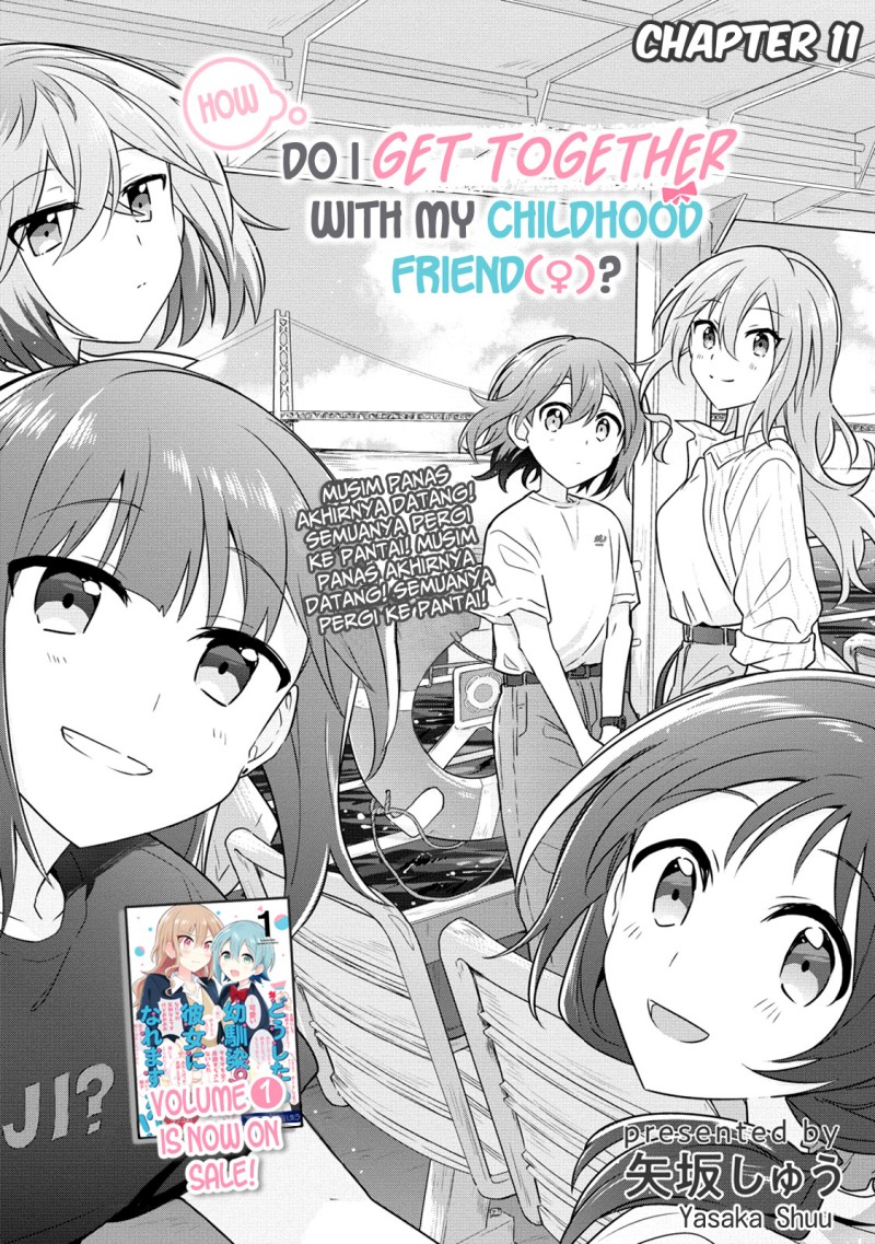 Doushitara Osananajimi no Kanojo ni Naremasu Ka!? chapter 11