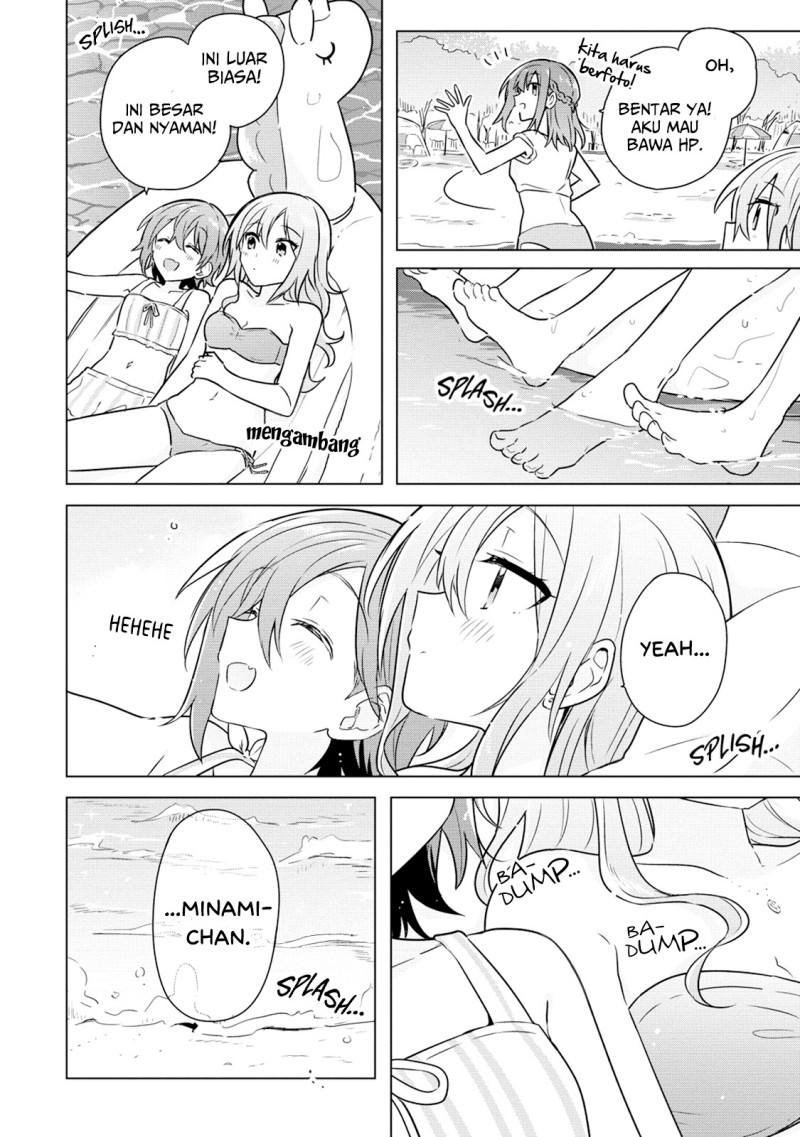 Doushitara Osananajimi no Kanojo ni Naremasu Ka!? chapter 11