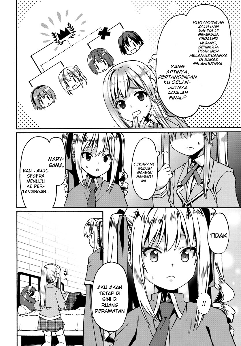 Douyara Watashi No Karada Wa Kanzen Muteki No You Desu Ne Chapter 12 Bahasa Indonesia