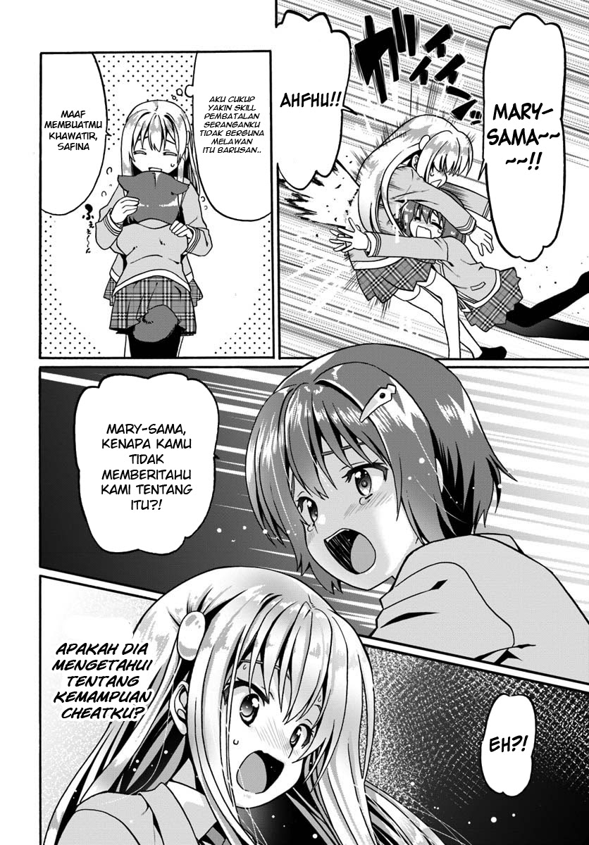 Douyara Watashi No Karada Wa Kanzen Muteki No You Desu Ne Chapter 12 Bahasa Indonesia