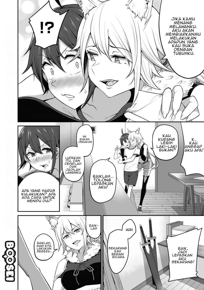 Douyara Boku no Hanayome wa Onna Kishidan na you de. chapter 3