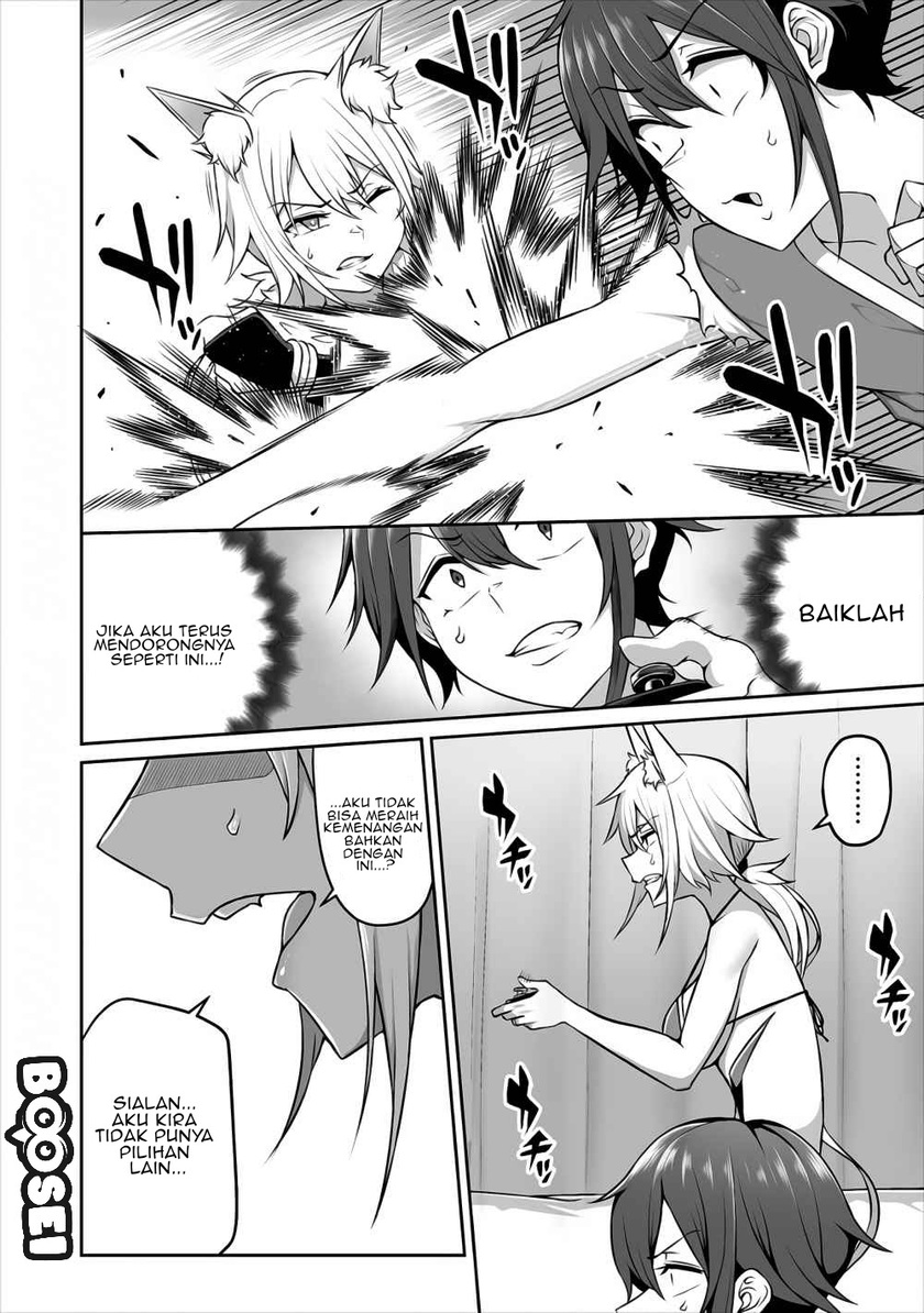 Douyara Boku no Hanayome wa Onna Kishidan na you de. chapter 3