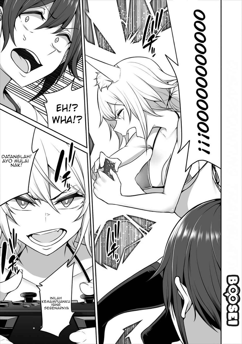 Douyara Boku no Hanayome wa Onna Kishidan na you de. chapter 3