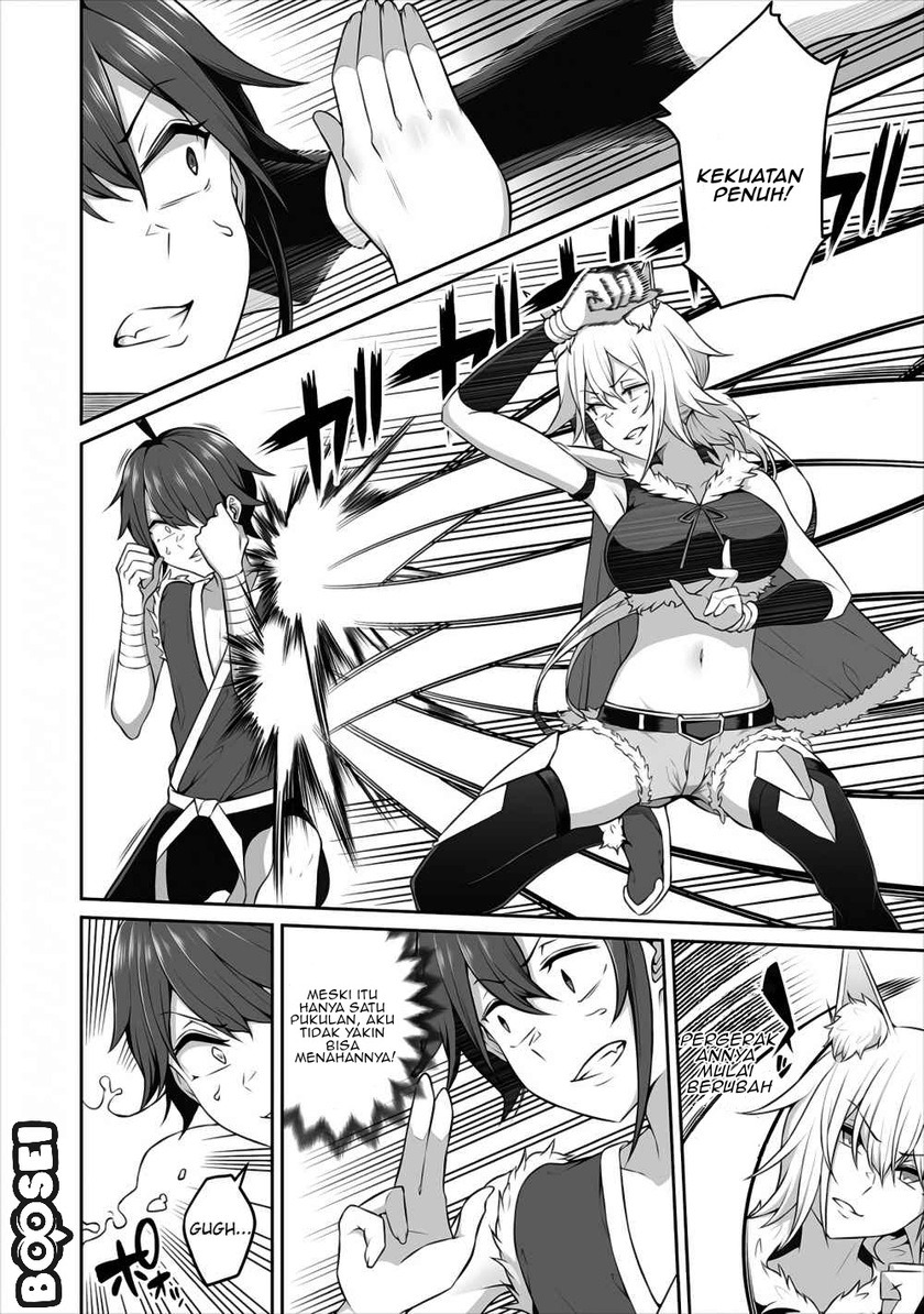 Douyara Boku no Hanayome wa Onna Kishidan na you de. chapter 3