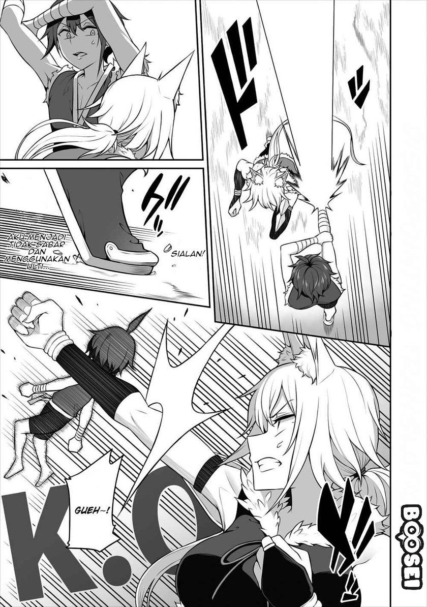 Douyara Boku no Hanayome wa Onna Kishidan na you de. chapter 3