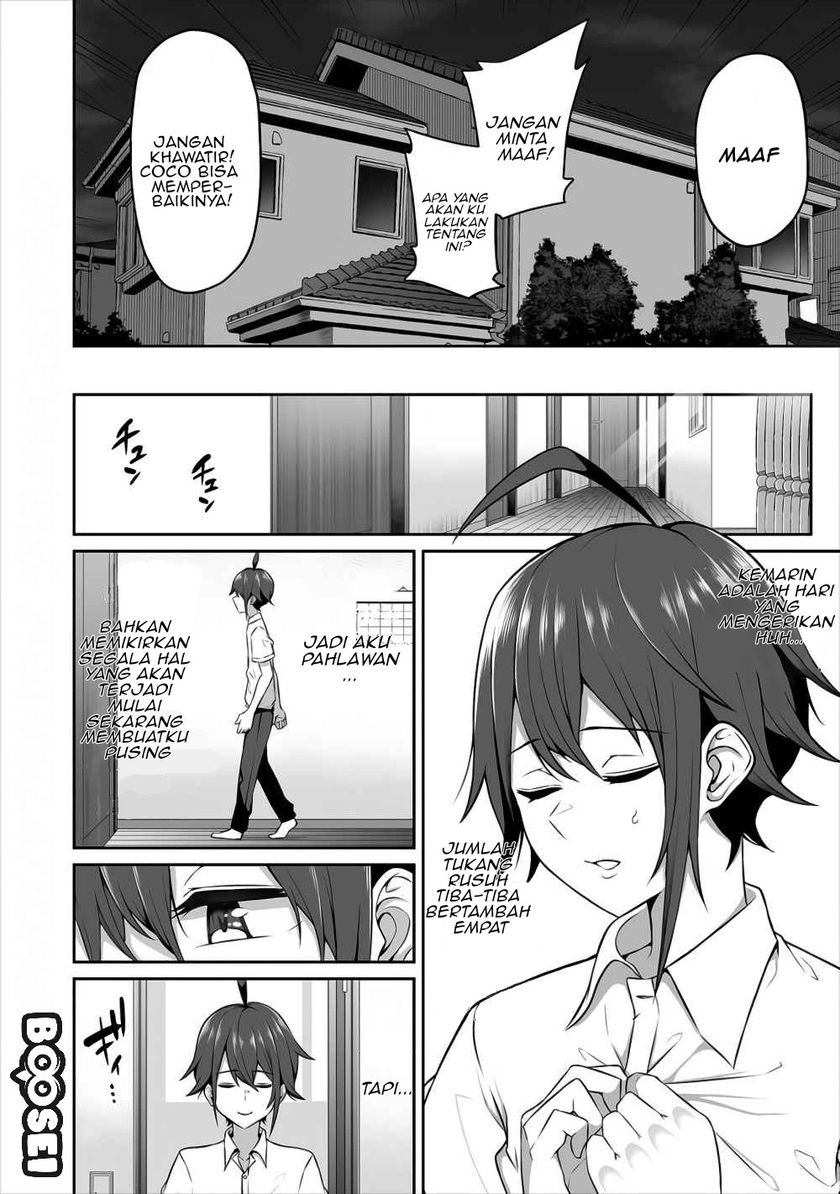 Douyara Boku no Hanayome wa Onna Kishidan na you de. chapter 3