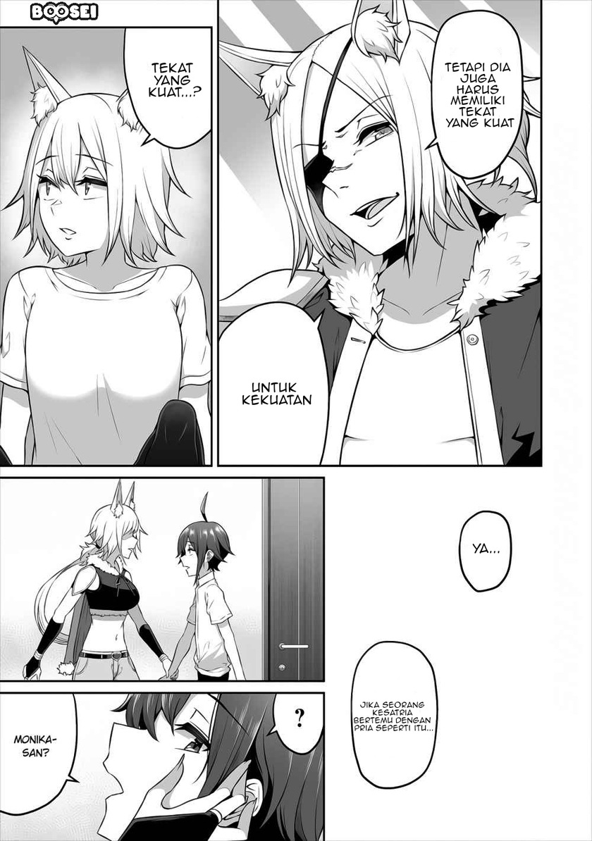Douyara Boku no Hanayome wa Onna Kishidan na you de. chapter 3