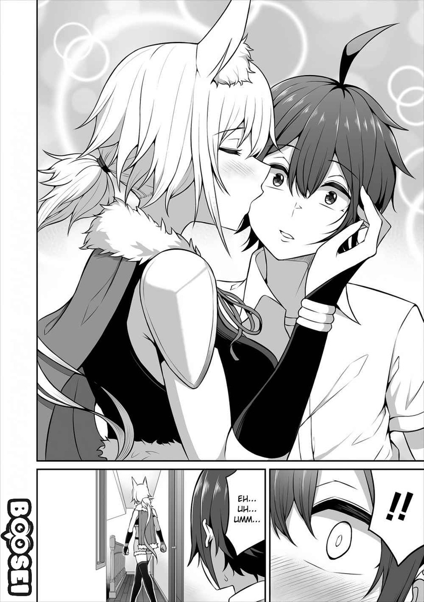 Douyara Boku no Hanayome wa Onna Kishidan na you de. chapter 3