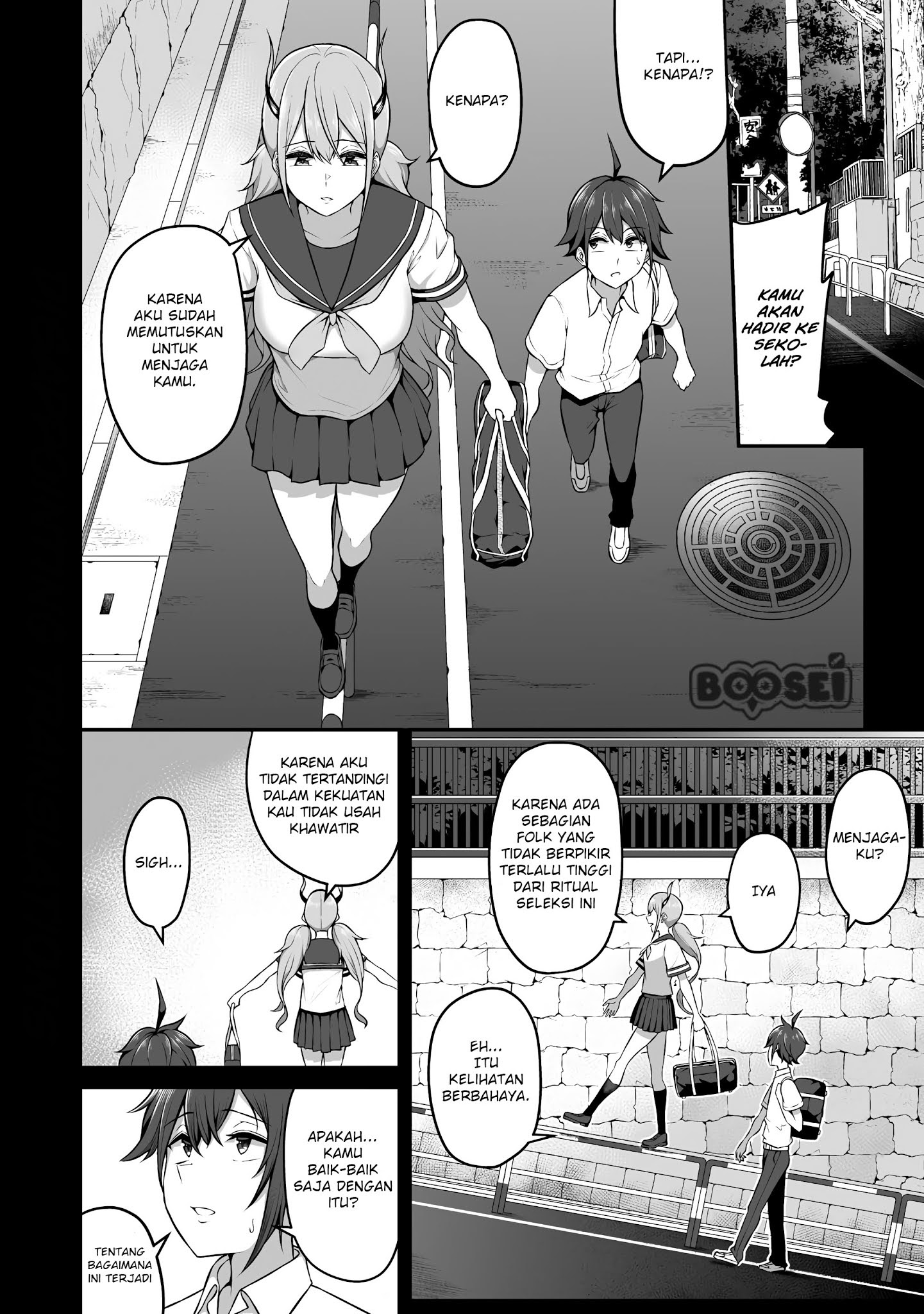 Douyara Boku no Hanayome wa Onna Kishidan na you de. Chapter 04 Bahasa Indonesia