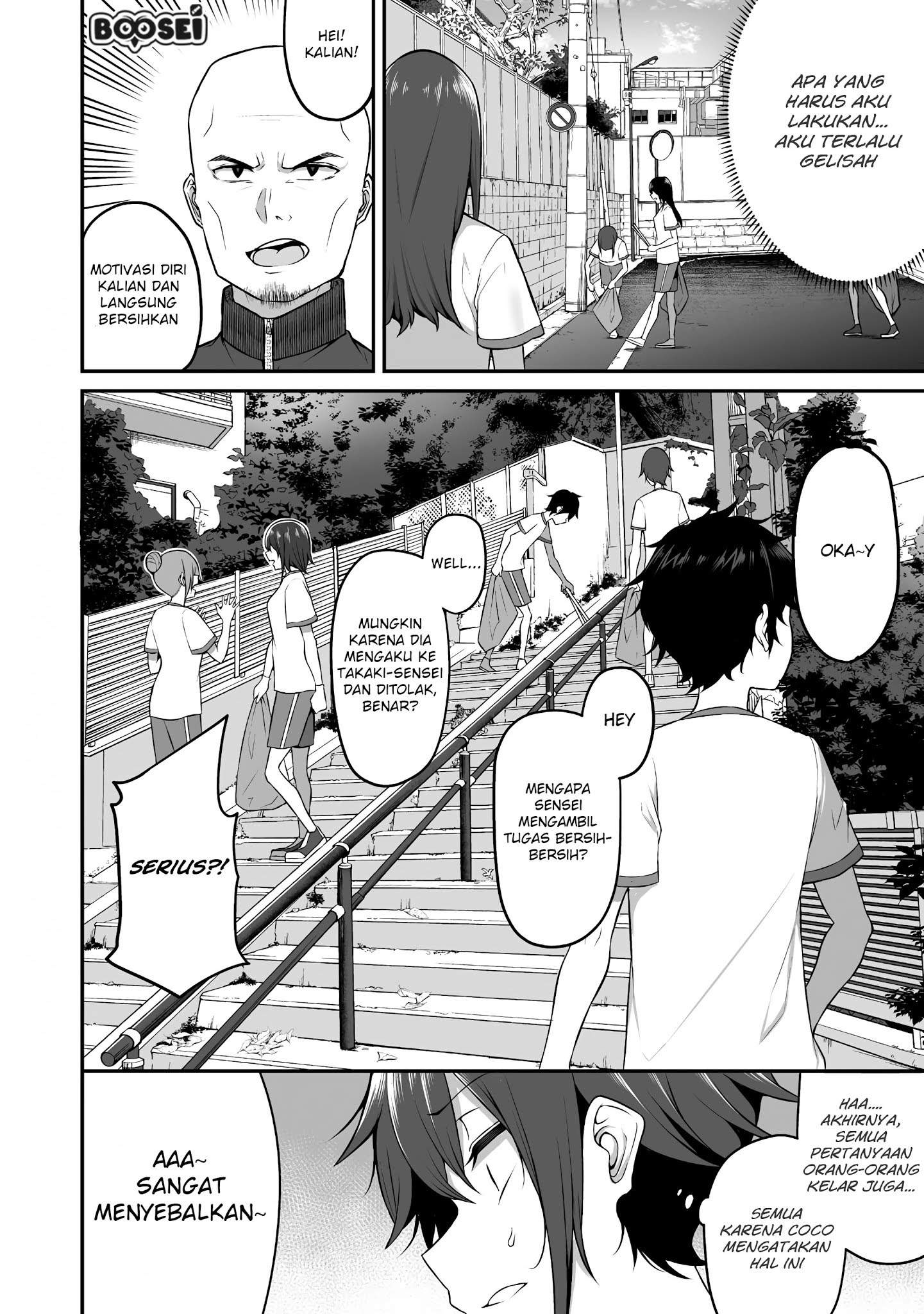 Douyara Boku no Hanayome wa Onna Kishidan na you de. Chapter 04 Bahasa Indonesia