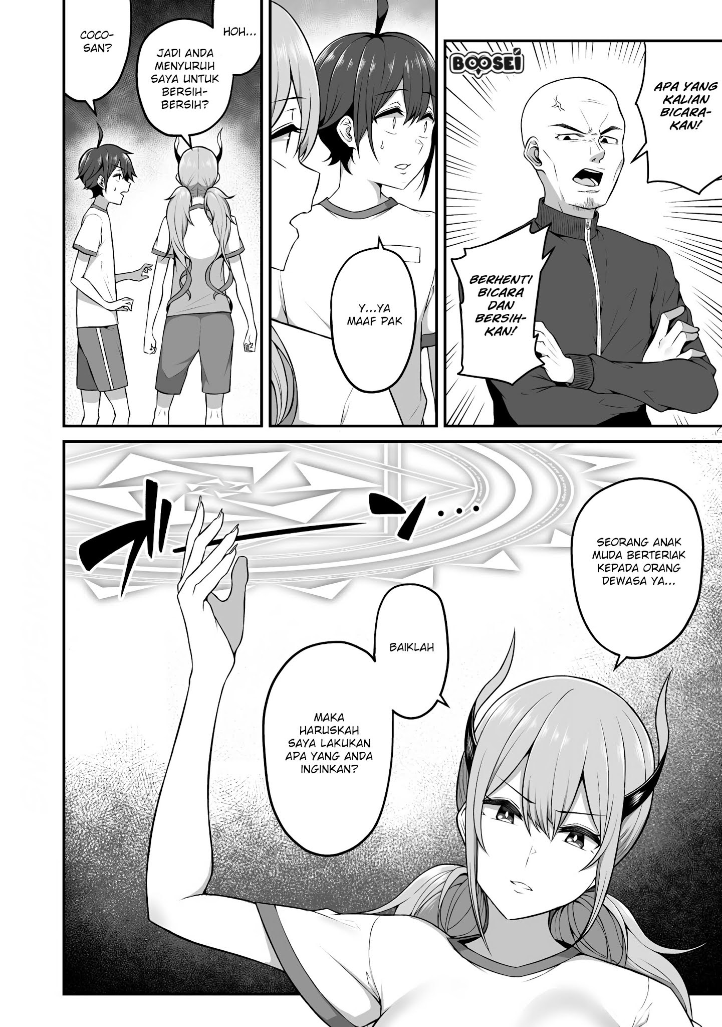 Douyara Boku no Hanayome wa Onna Kishidan na you de. Chapter 04 Bahasa Indonesia