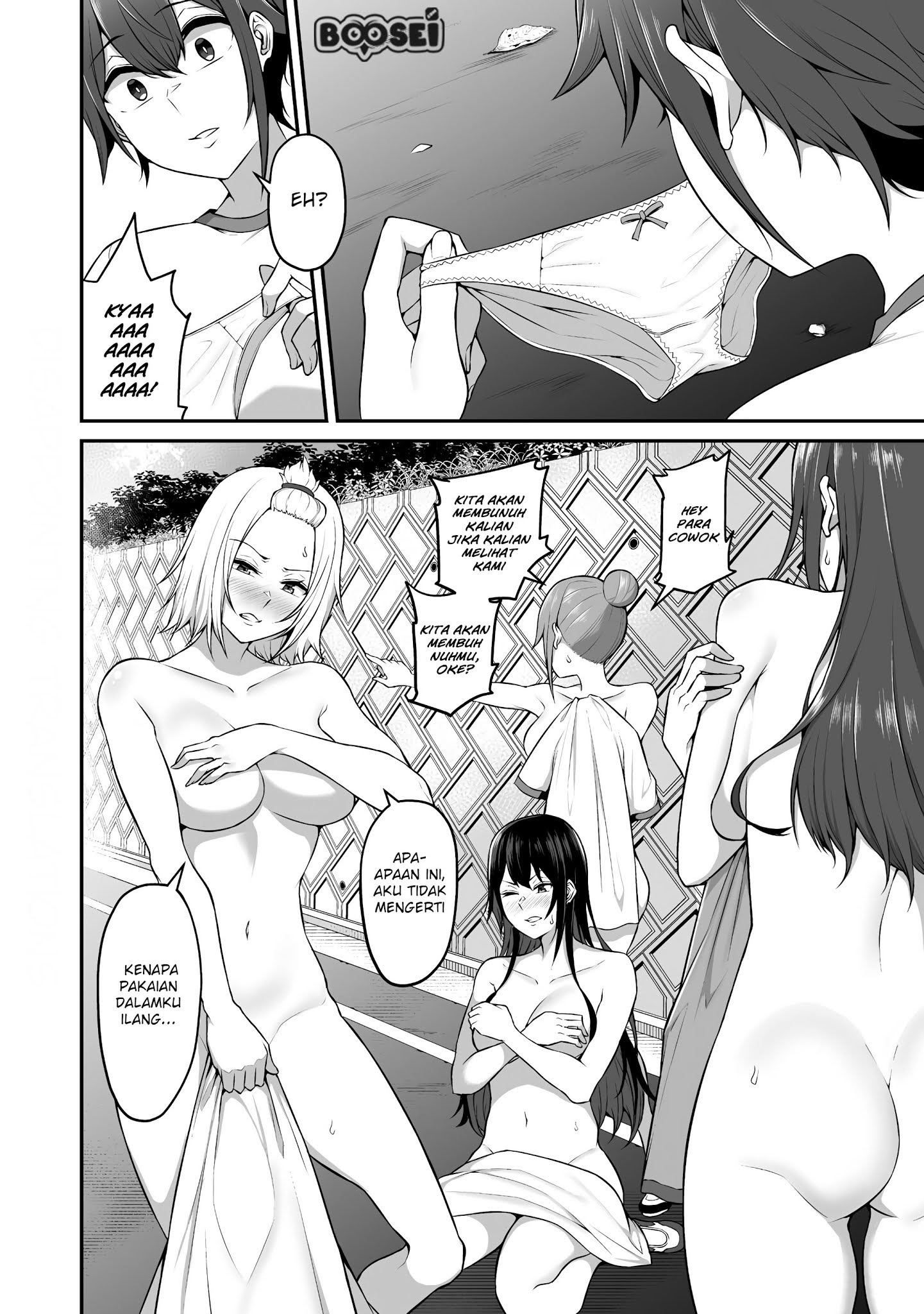 Douyara Boku no Hanayome wa Onna Kishidan na you de. Chapter 04 Bahasa Indonesia