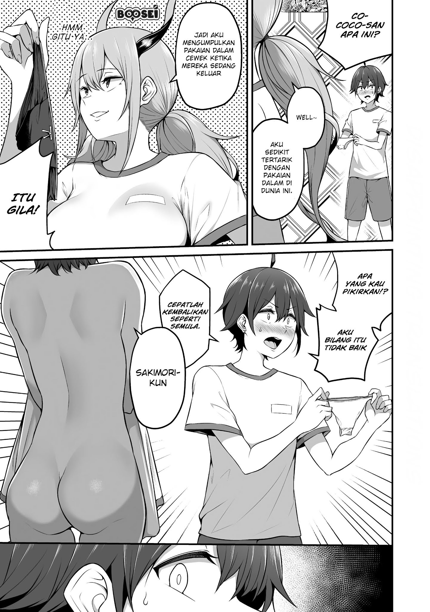 Douyara Boku no Hanayome wa Onna Kishidan na you de. Chapter 04 Bahasa Indonesia