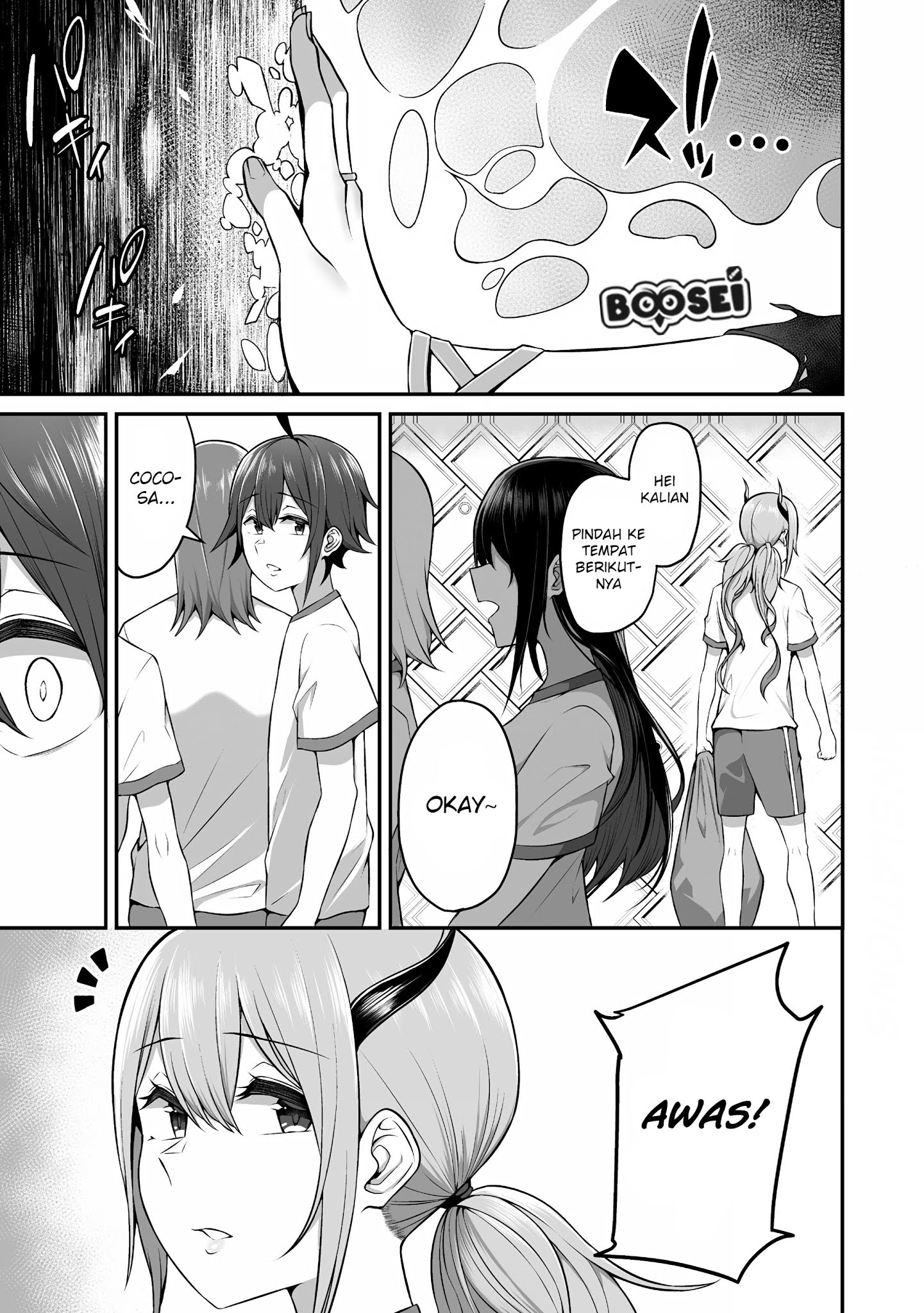 Douyara Boku no Hanayome wa Onna Kishidan na you de. Chapter 04 Bahasa Indonesia