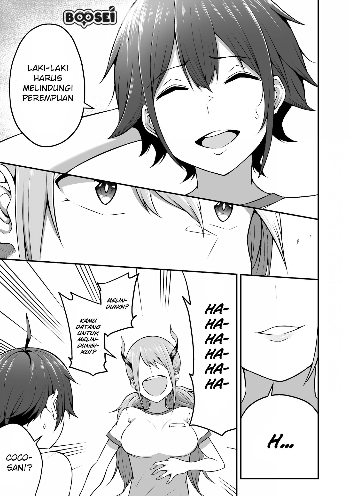 Douyara Boku no Hanayome wa Onna Kishidan na you de. Chapter 04 Bahasa Indonesia