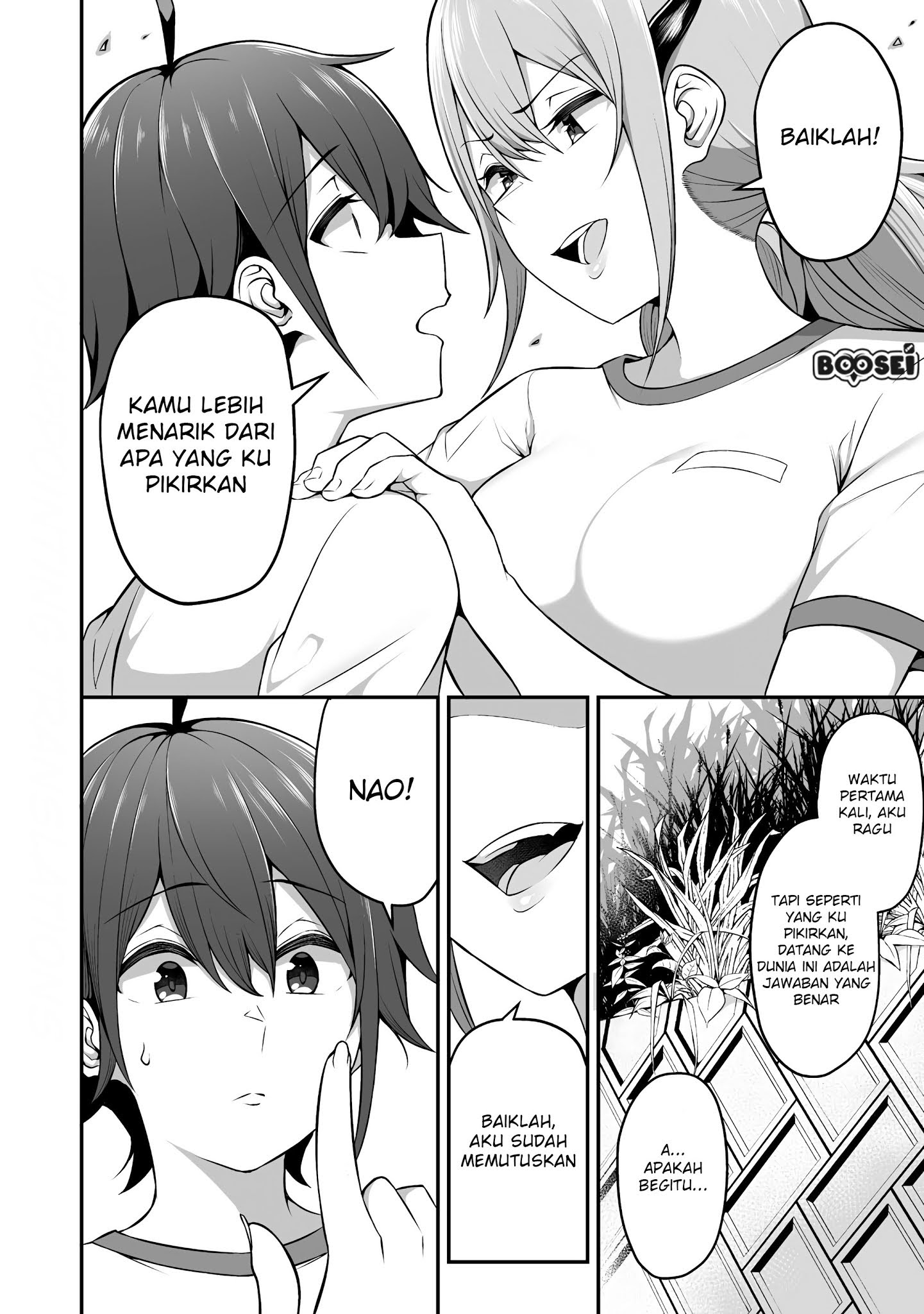 Douyara Boku no Hanayome wa Onna Kishidan na you de. Chapter 04 Bahasa Indonesia