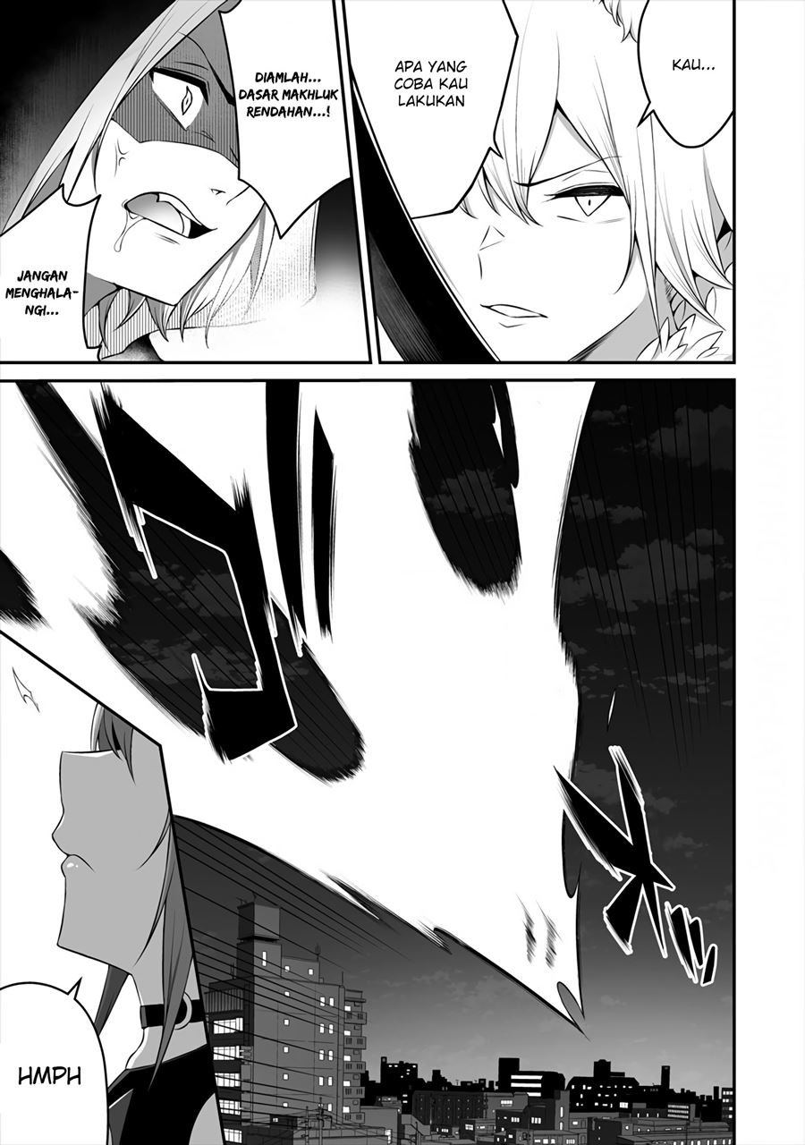 Douyara Boku no Hanayome wa Onna Kishidan na you de. chapter 8