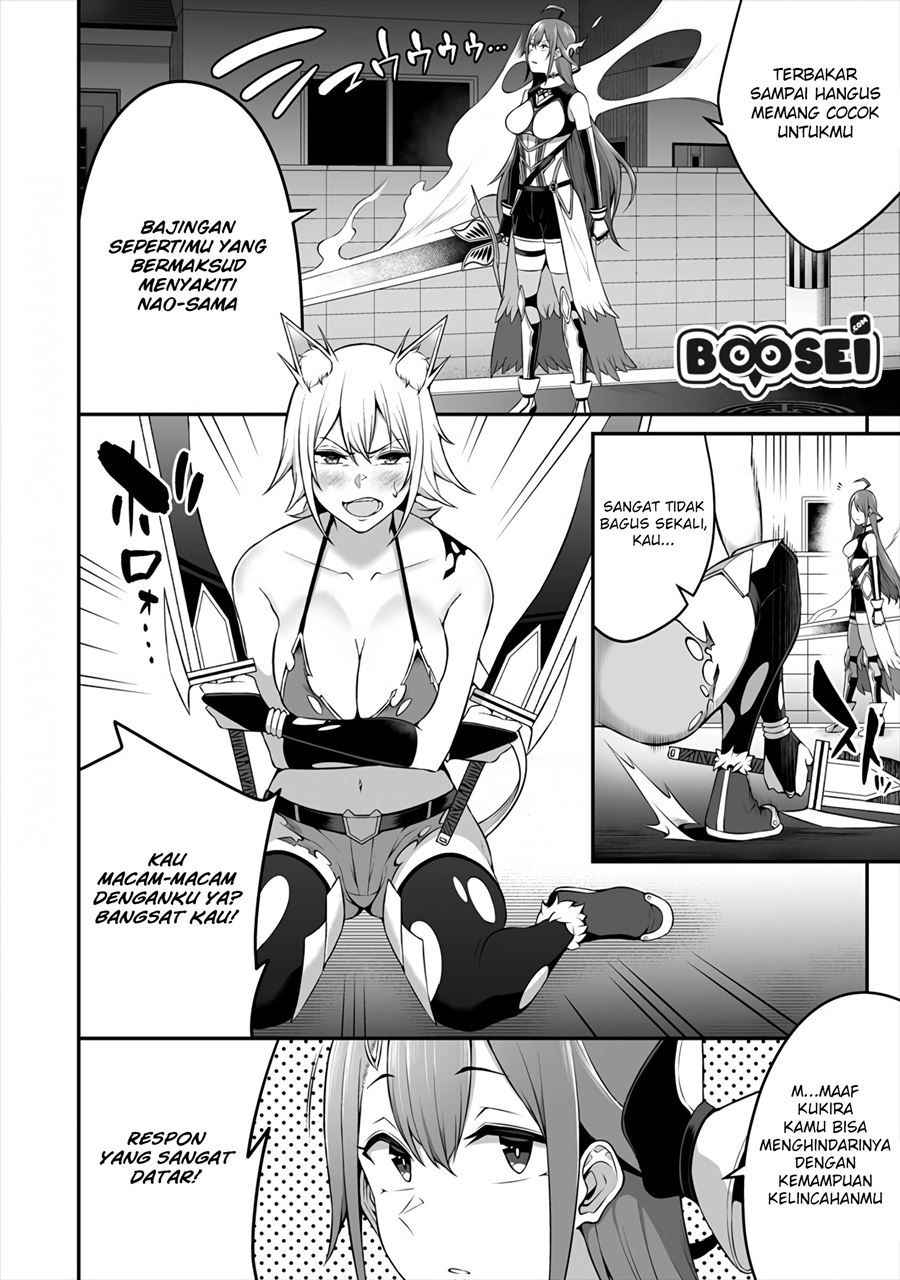 Douyara Boku no Hanayome wa Onna Kishidan na you de. chapter 8