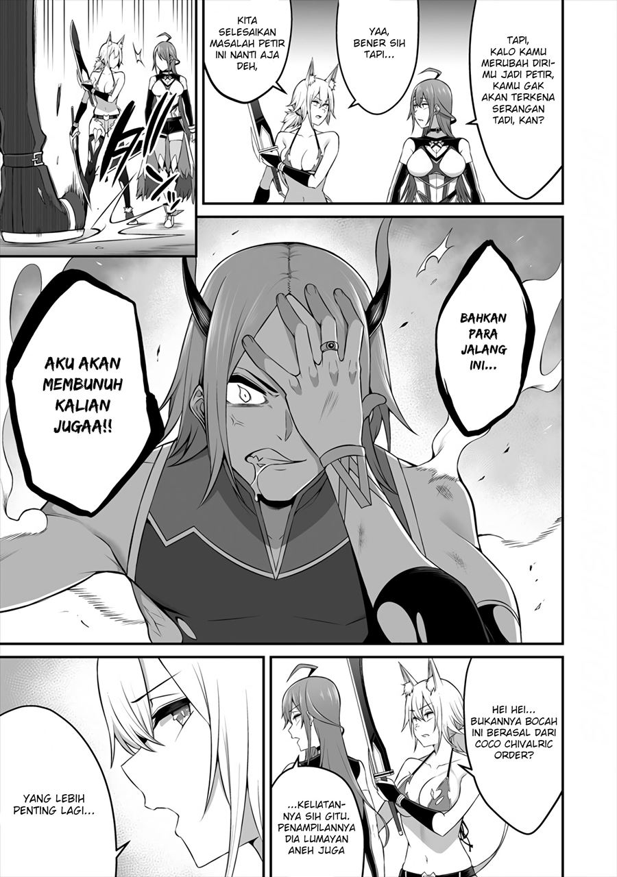 Douyara Boku no Hanayome wa Onna Kishidan na you de. chapter 8