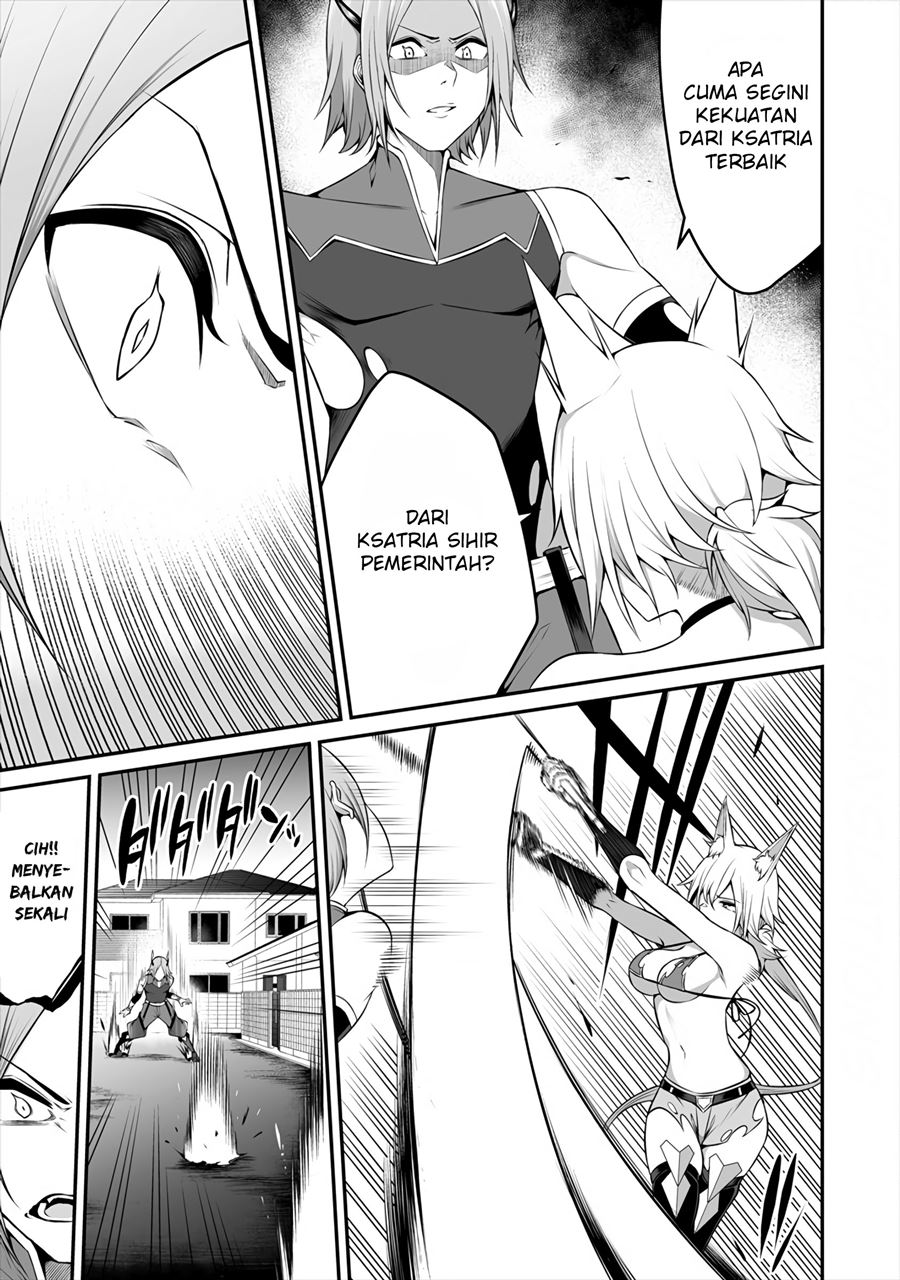 Douyara Boku no Hanayome wa Onna Kishidan na you de. chapter 8