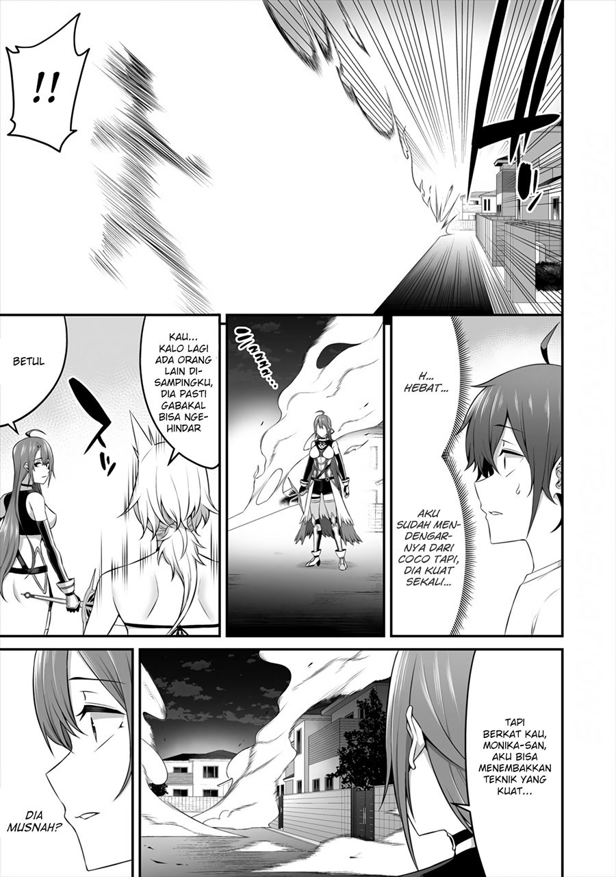 Douyara Boku no Hanayome wa Onna Kishidan na you de. chapter 8