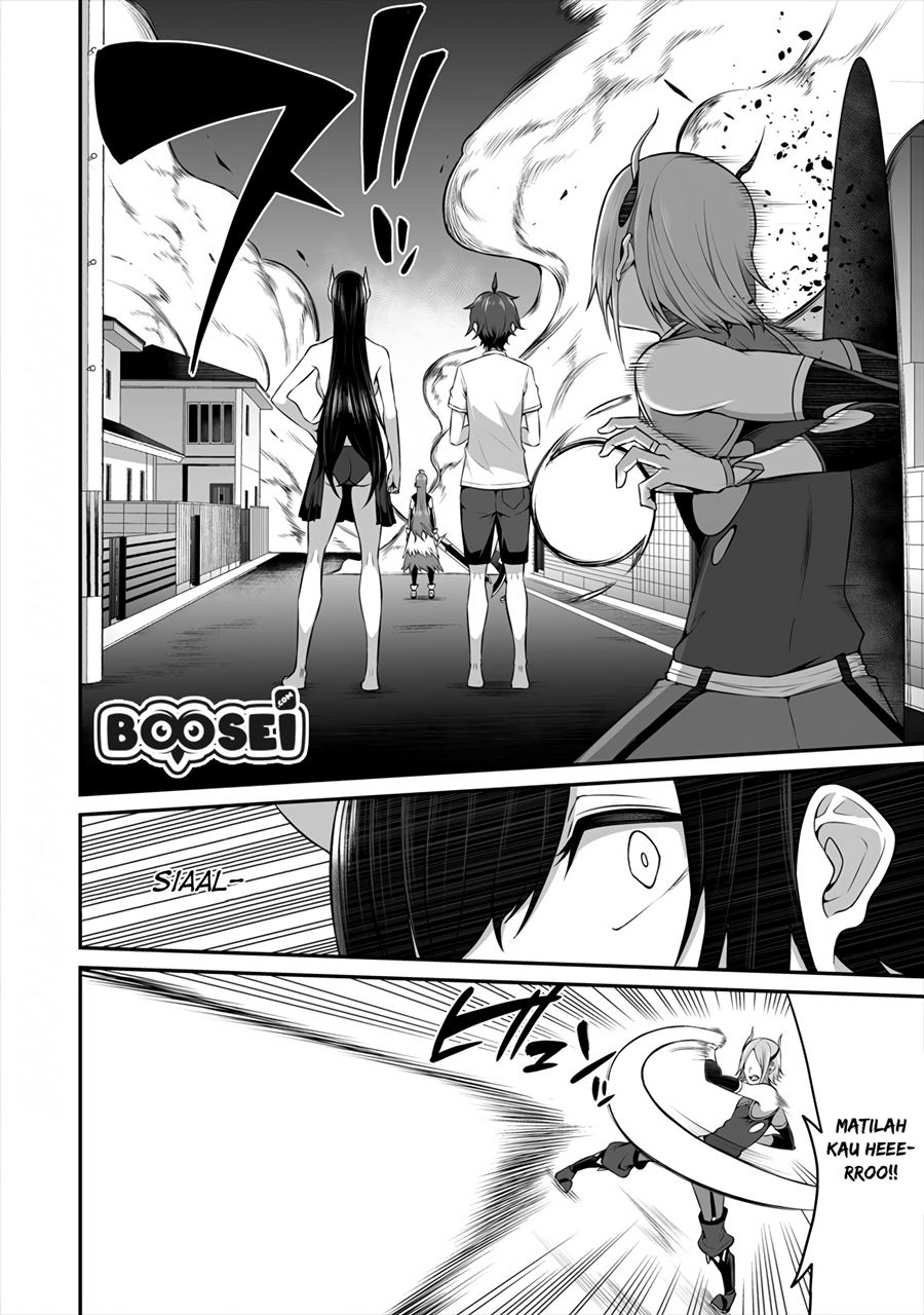 Douyara Boku no Hanayome wa Onna Kishidan na you de. chapter 8