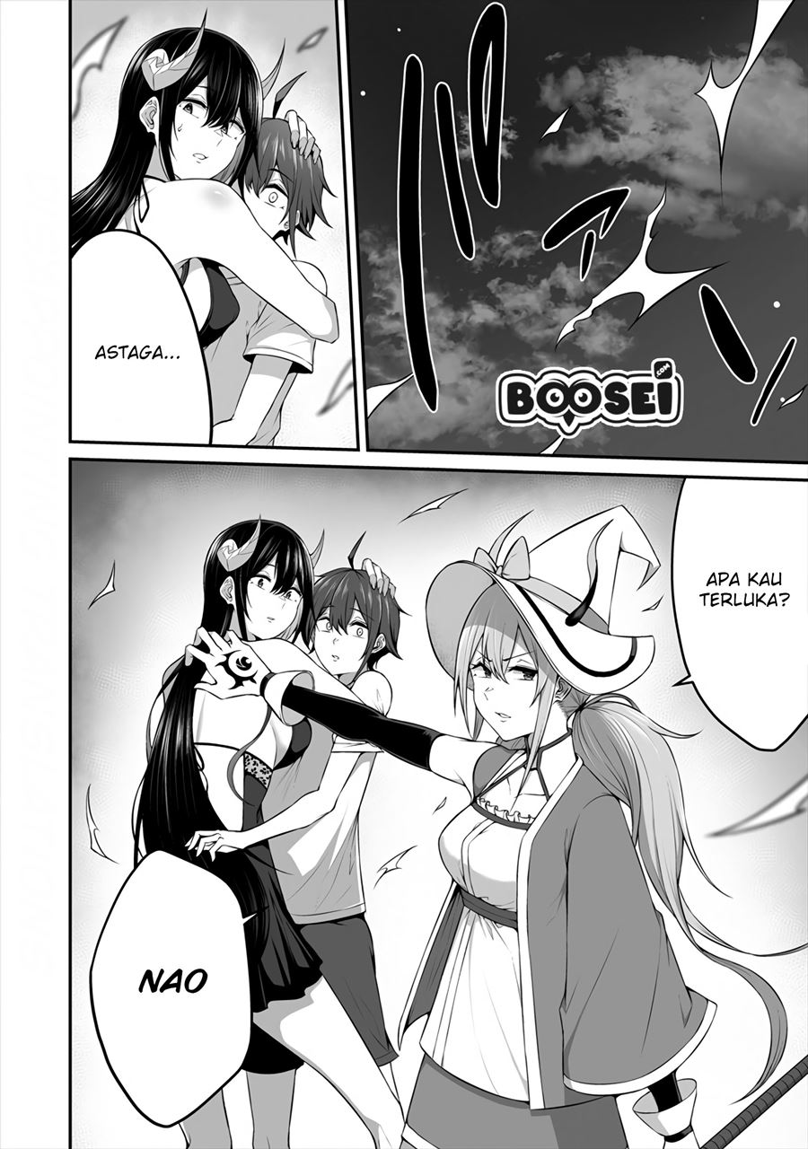 Douyara Boku no Hanayome wa Onna Kishidan na you de. chapter 8