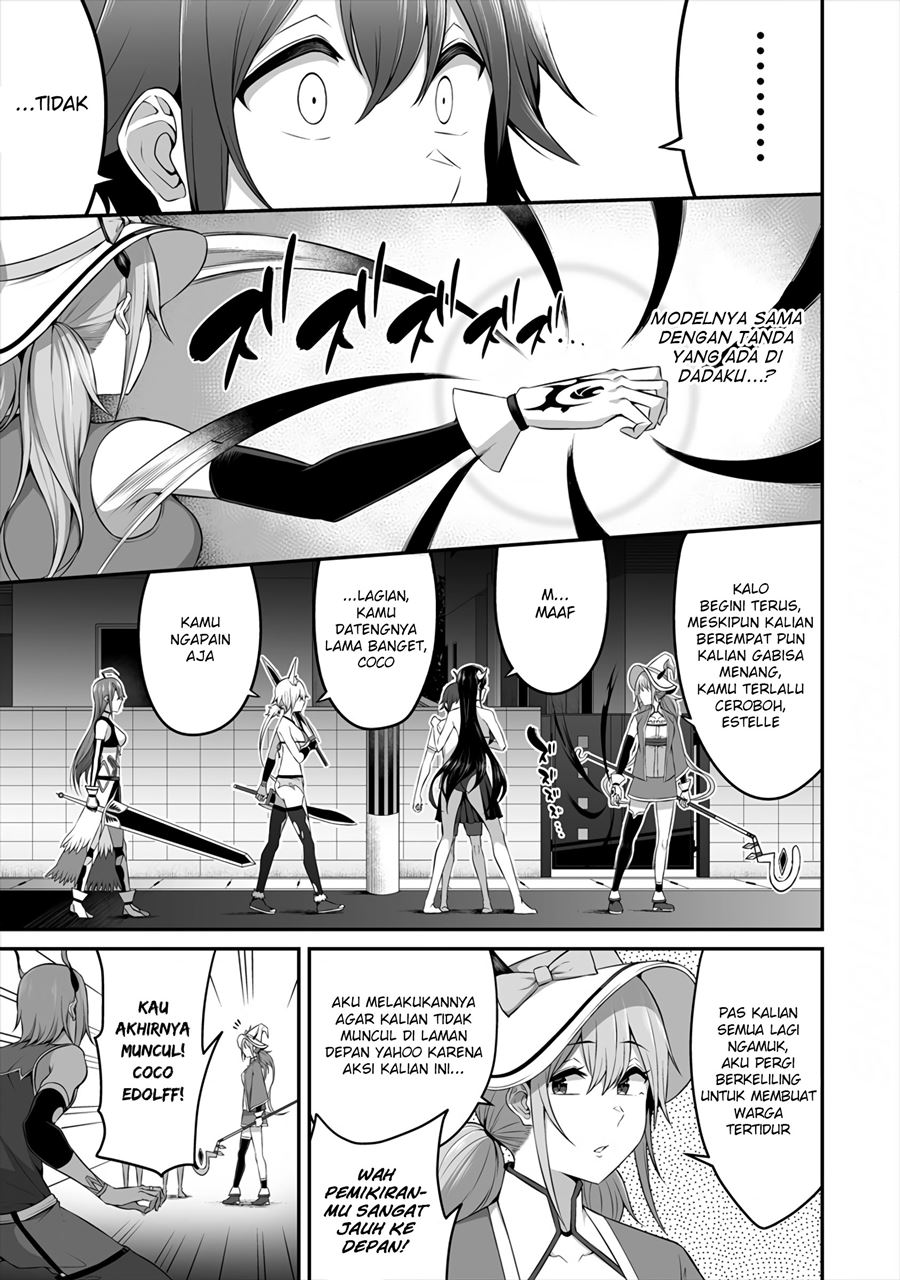 Douyara Boku no Hanayome wa Onna Kishidan na you de. chapter 8