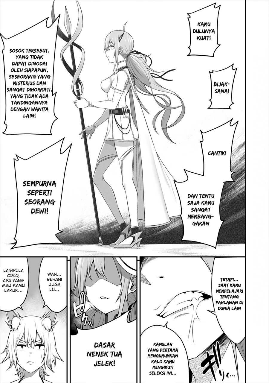Douyara Boku no Hanayome wa Onna Kishidan na you de. chapter 8