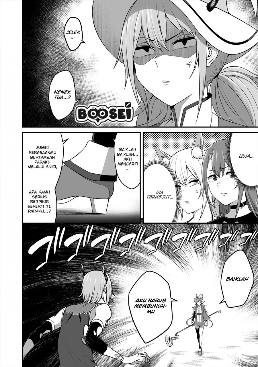 Douyara Boku no Hanayome wa Onna Kishidan na you de. chapter 8