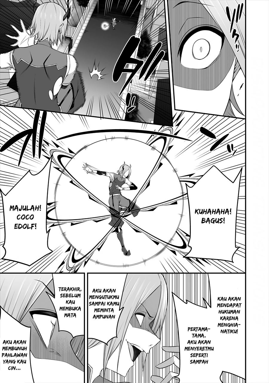 Douyara Boku no Hanayome wa Onna Kishidan na you de. chapter 8