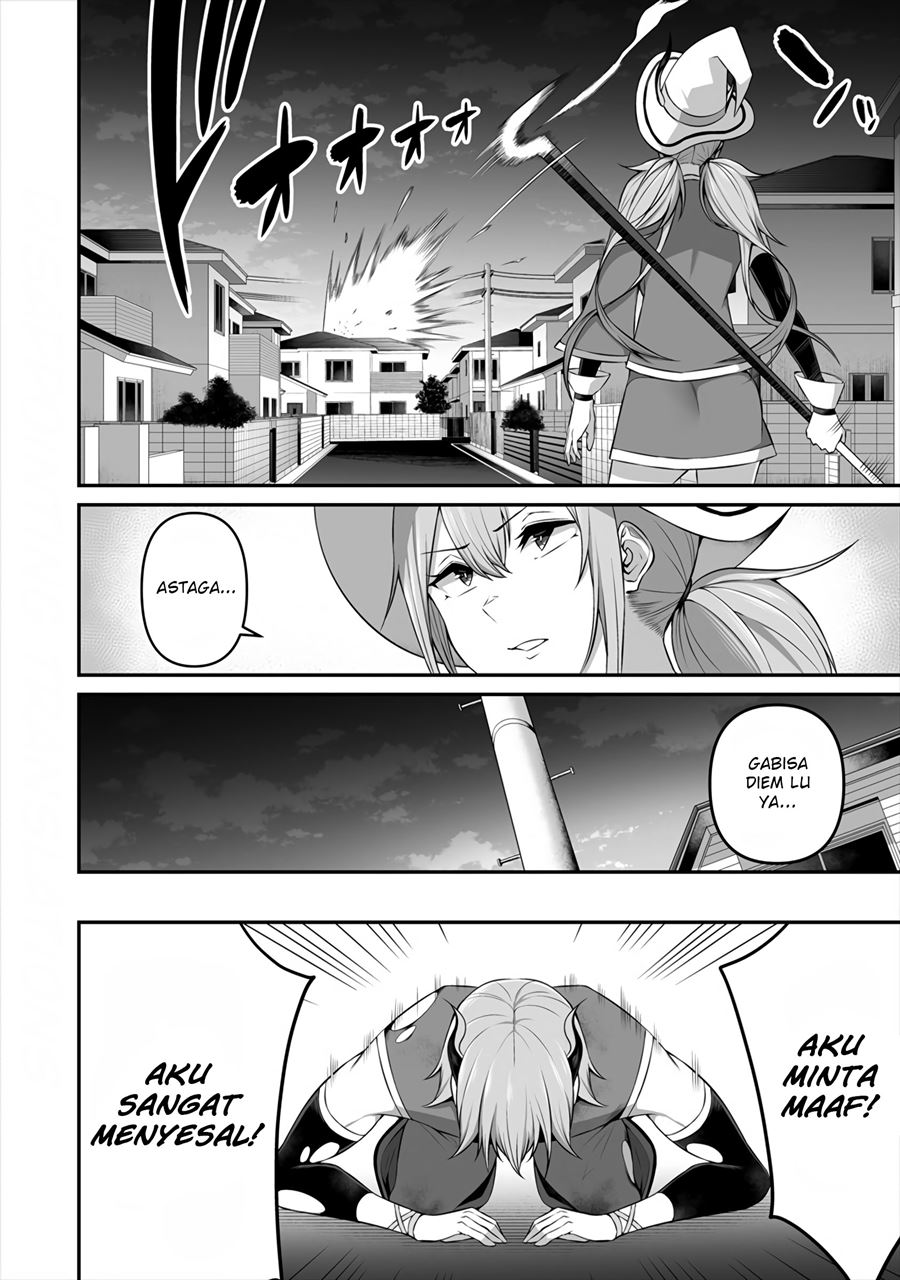 Douyara Boku no Hanayome wa Onna Kishidan na you de. chapter 8
