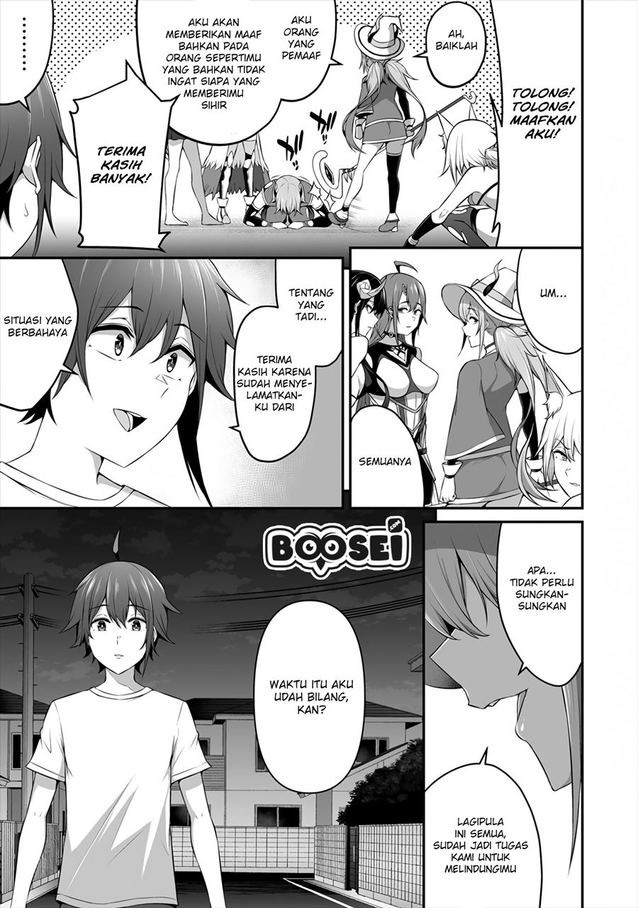 Douyara Boku no Hanayome wa Onna Kishidan na you de. chapter 8